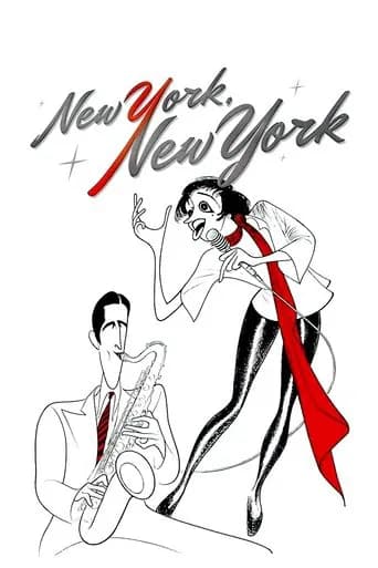 Pôster de New York, New York