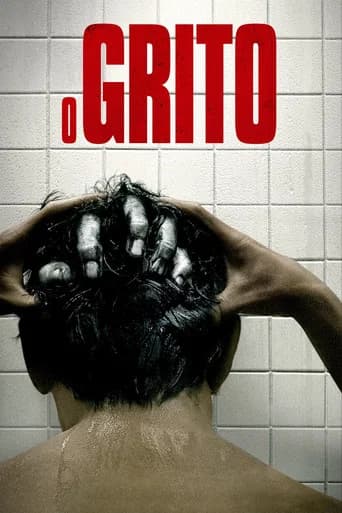 Pôster de O Grito