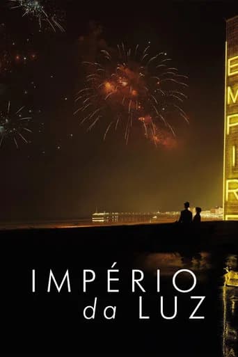 Pôster de Império da Luz