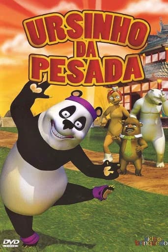Pôster de Ursinho da Pesada