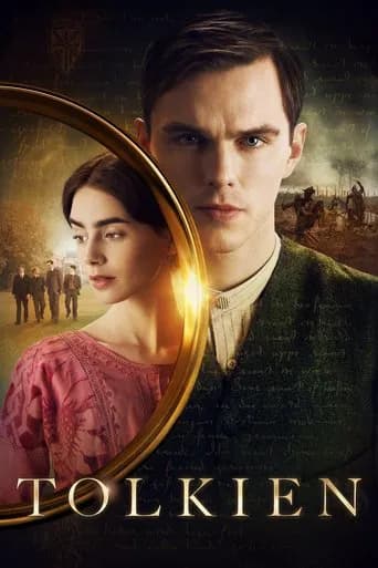 Pôster de Tolkien