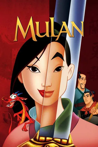 Pôster de Mulan