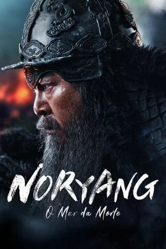 Pôster de Noryang: O Mar da Morte