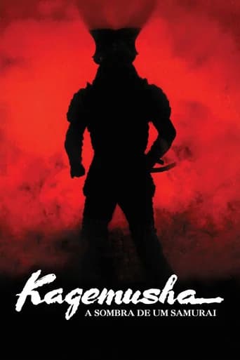 Pôster de Kagemusha, a Sombra do Samurai