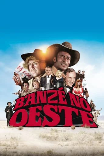 Pôster de Banzé no Oeste