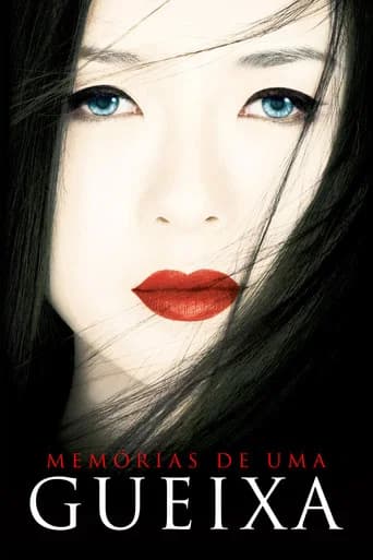 Pôster de Memórias de uma Gueixa