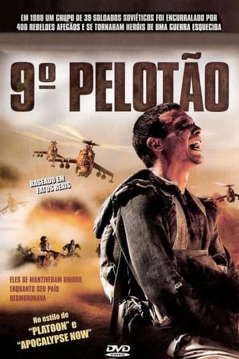 Pôster de 9º Pelotão