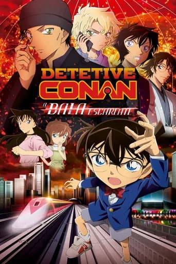 Pôster de Detetive Conan: A Bala Escarlate