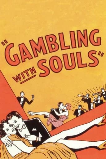 Pôster de Gambling with Souls