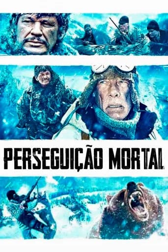 Pôster de Perseguição Mortal