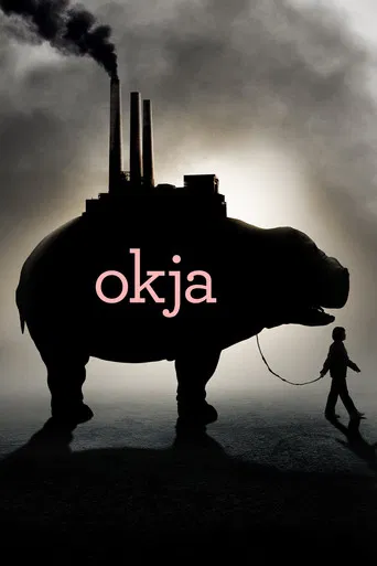 Pôster de Okja