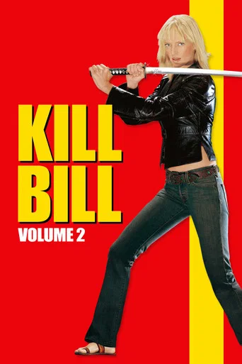 Pôster de Kill Bill: Volume 2