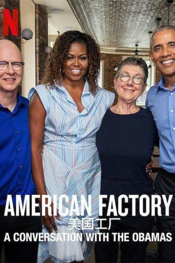 Pôster de Indústria Americana: Uma Conversa com Michelle e Barack Obama