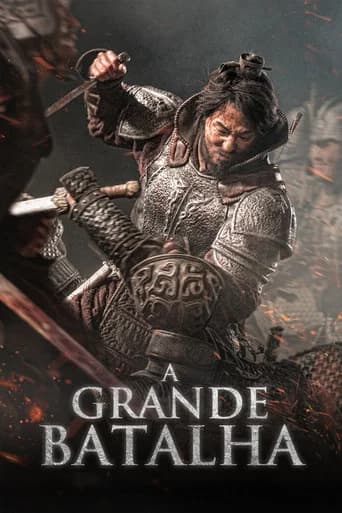 Pôster de A Grande Batalha